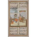 Scène de visite dans un palais, Cachemire, XIXe siècle Folio d'un manuscrit d'un roman mystique et
