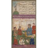 Leila et Majnun à l'école, Inde du Nord moghole, XVIIe siècle Miniature sur papier illustrant un