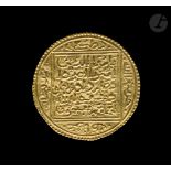 NASRIDES Muhammad V al-Ghânî (754-760 H / 1354-59) Dinar d'or au nom de 'Abd Allah al-Ghânî billah