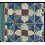 Deux fragments de carreaux de revêtement polychrome, Asie Centrale, XIVe-XVe siècle et XIXe siècle