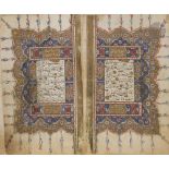 Coran ottoman signé et daté 1241 H / 1825 Manuscrit complet de 15 lignes de texte par page, en