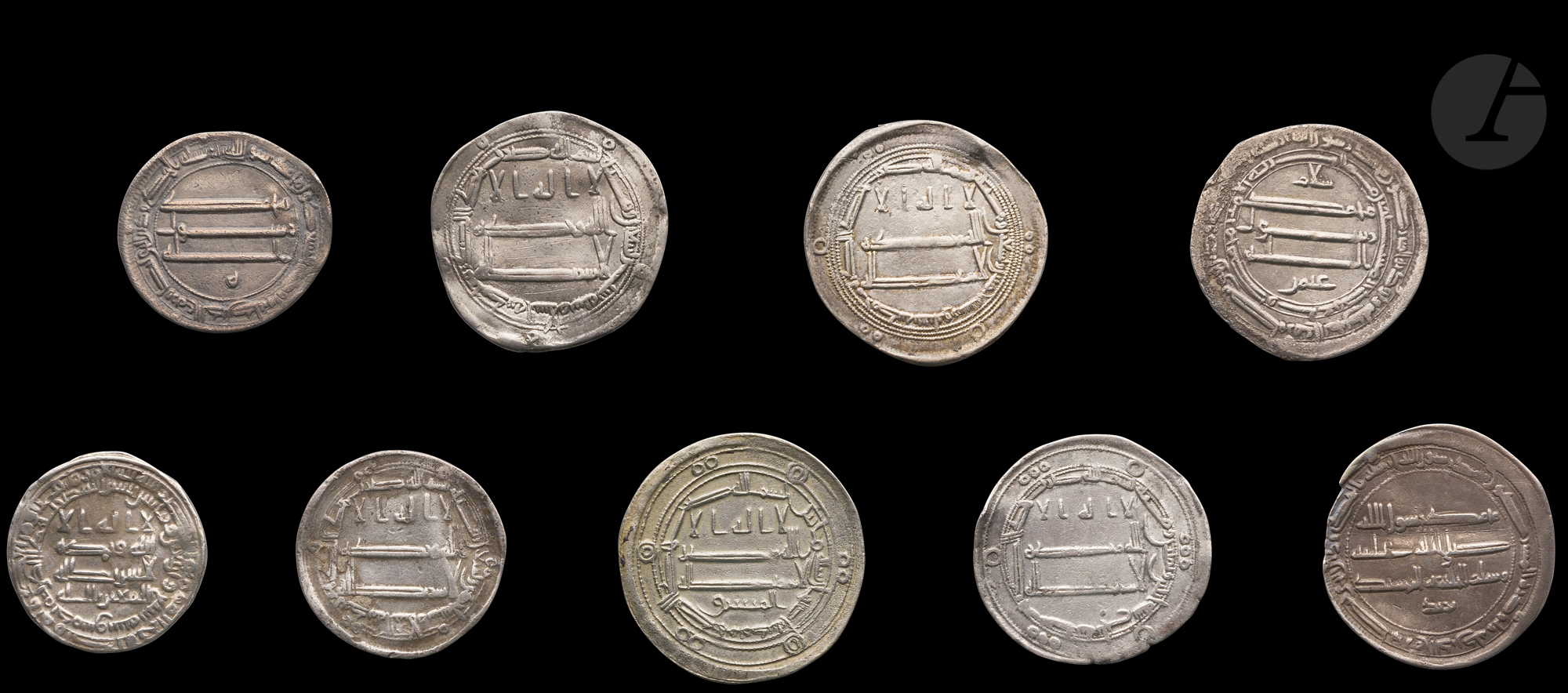 ABBASSIDES Un rare dirham d'argent daté 247 H / 861 et frappé à Dimashq (Damas), règne d'al- - Image 2 of 2