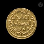 OMEYYADES Abd al-Malik ibn Marwan (65-86 H / 685-705) Dinar d'or daté 79 H / 968 Poids : 4,6 g