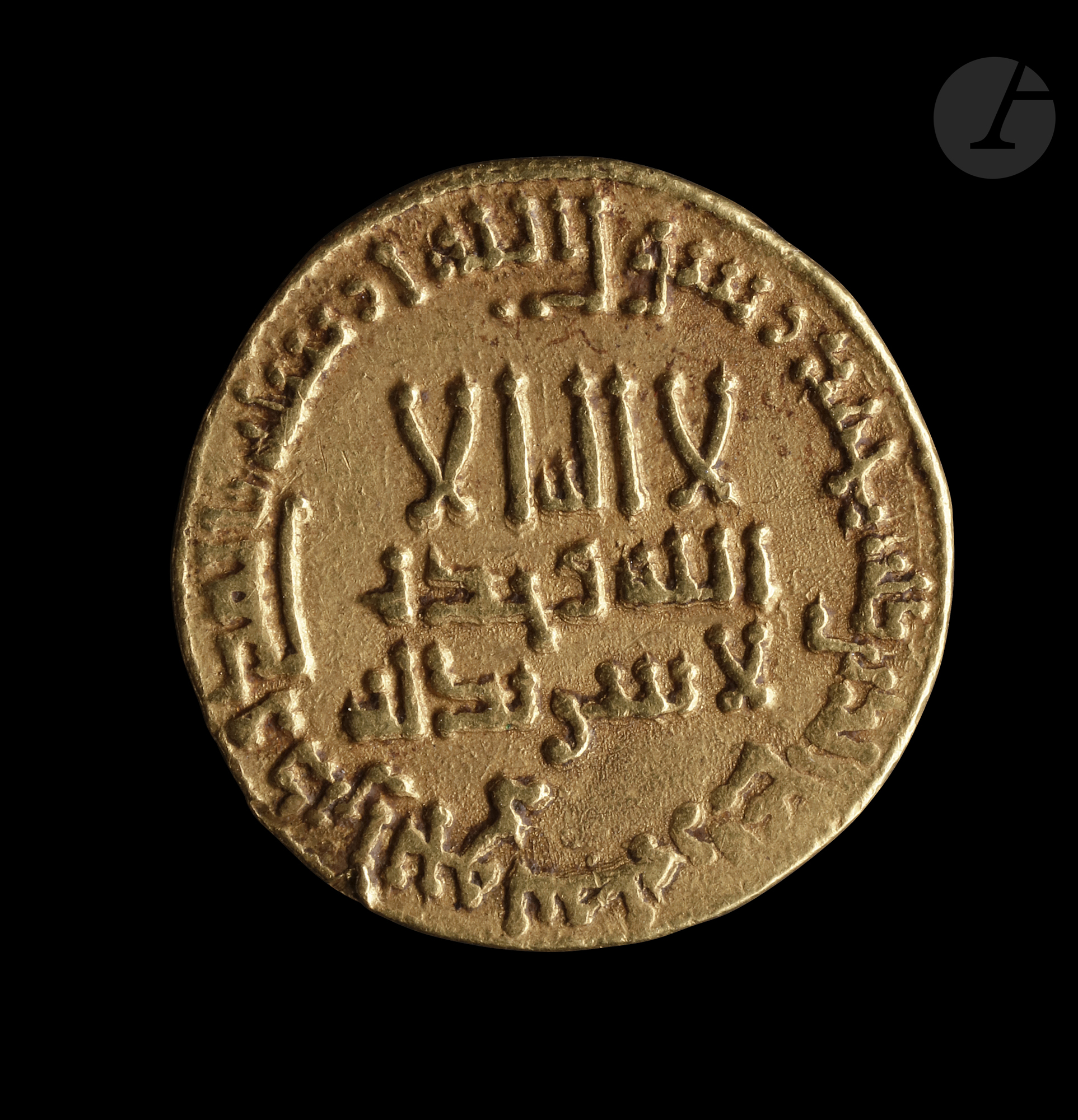 ABBASSIDES Al-Mahdî (158-169 H / 775-785) Dinar d'or daté 167 H / 783 Poids : 4,4 g TB Collection