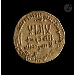 ABBASSIDES Al-Mahdî (158-169 H / 775-785) Dinar d'or daté 167 H / 783 Poids : 4,4 g TB Collection