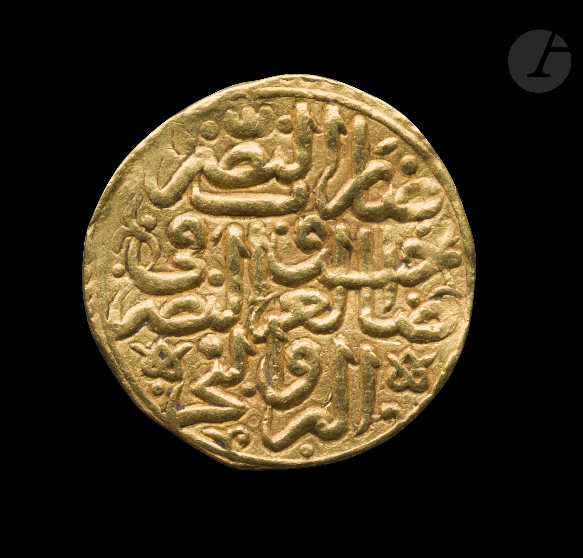 OTTOMANS Suleyman Ier (926-974 H / 1520-1566) Sultani au nom de Suleyman Ier, daté 926 H / 1519- - Image 2 of 2