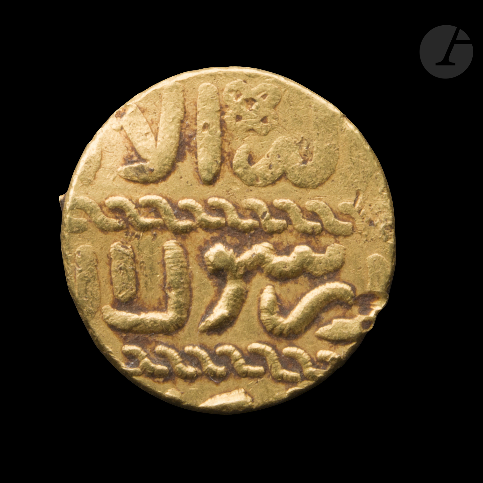 MAMELOUKS Khushqadam (865-871 H / 1461-67) Ashrafi d'or au nom de Khushqadam. Poids : 3,5 g TB - Image 2 of 2