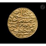 OTTOMANS Suleyman Ier (926-974 H / 1520-1566) Sultani au nom de Suleyman Ier, daté 926 H / 1519-