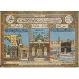 Certificat de pèlerinage imprimé en polychromie, représentant La Ka'aba, la Rawdah et la mosquée