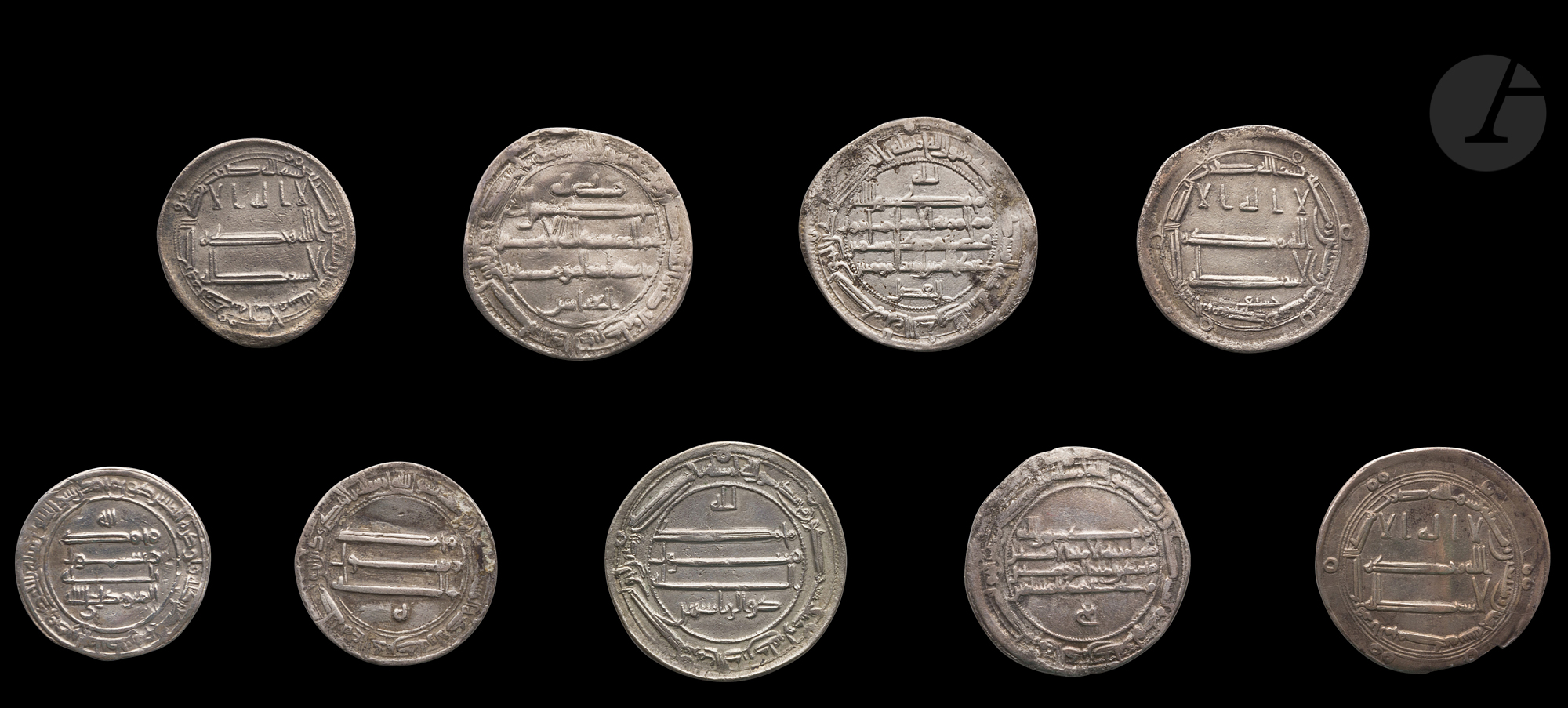 ABBASSIDES Un rare dirham d'argent daté 247 H / 861 et frappé à Dimashq (Damas), règne d'al-