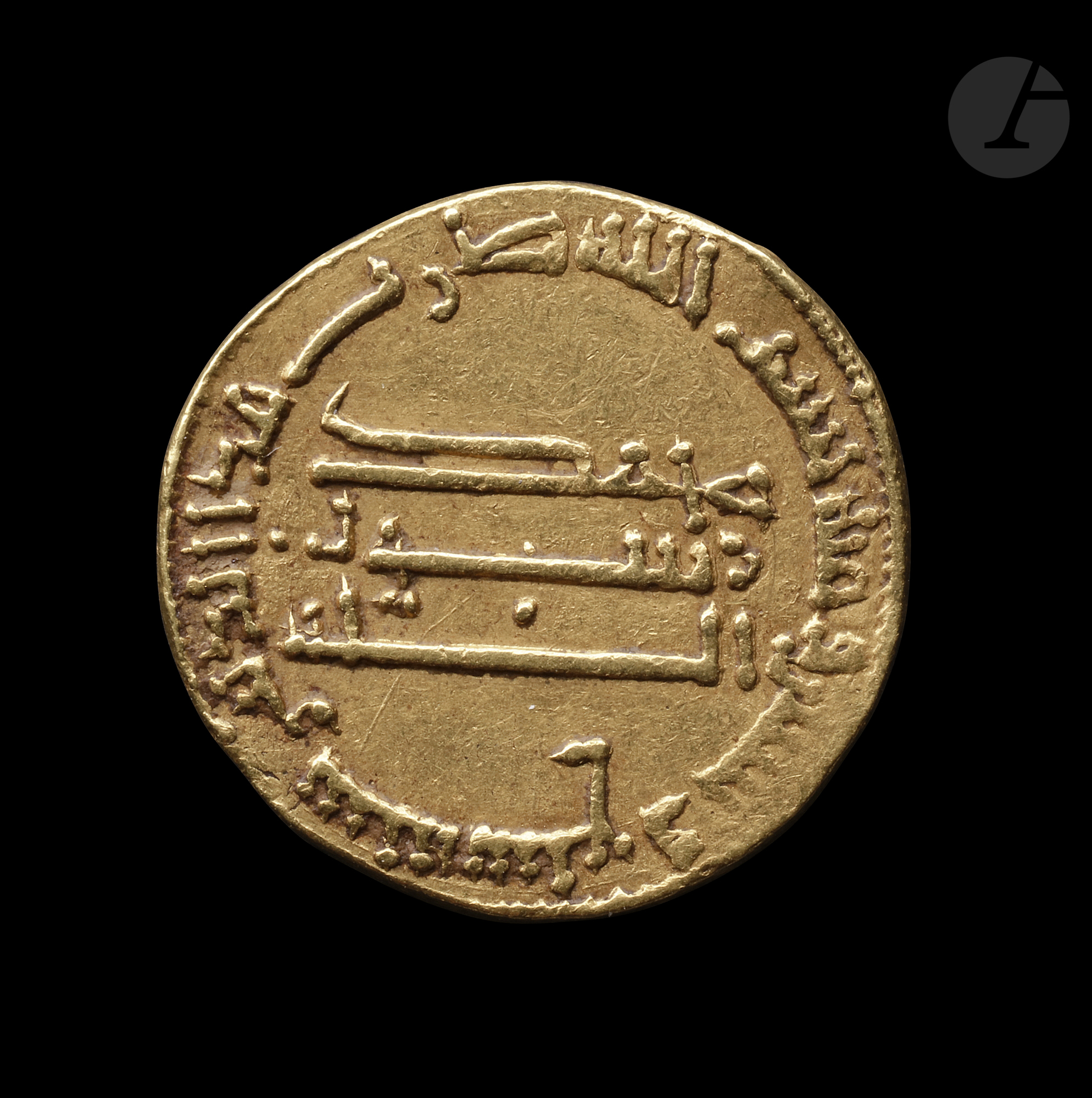 ABBASSIDES Al-Mahdî (158-169 H / 775-785) Dinar d'or daté 167 H / 783 Poids : 4,4 g TB Collection - Image 2 of 2