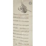 Firman ottoman sur papier, Turquie, XIXe siècle Firman sur papier de trois plis horizontaux, un