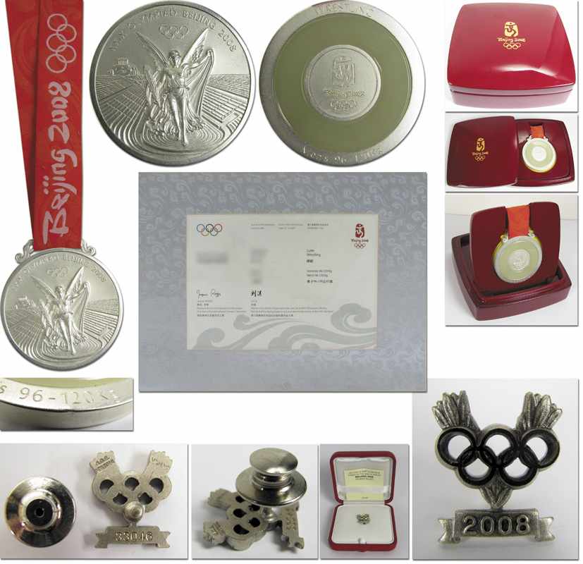 Olympic Games Beijing 2008. Silver Winner Medal - Silver winner medal from the Olympic Games in