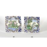 Azulejo de cerámica esmaltada con decoración de frutos en relieve. Dinastía Qajar, Persia, S. XIX.