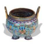 Incensario o “ding” de esmalte cloisonné. China, S. XIXMedidas: 9,5 cm. Profusa decoración de