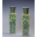 Pareja de jarrones en porcelana de Samsom, familia verde, dinastía Quing, período Daoguang (1821-