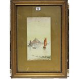 A watercolour painting of a coastal landscape with numerous boats to the fore, signed R. Allan, 12¼”