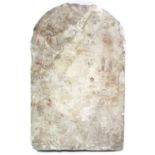 AN EGYPTIAN SANDSTONE STELE with rounded top & carved with hieroglyphs; 13” high x 8¼” wide. (