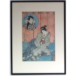 KUNISADA, Utagawa (1786-1865). A 19th century woodcut; study of a Geisha. 13” x 8½”, in glazed