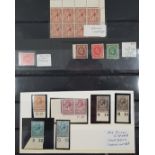 G. B. GEORGE V; an interesting collection including a 1912 royal cypher 1d imperf pair colour