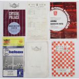 A 1968 “England v Australia” cricket score card (Lord’s Ground, 200th Match); & six various 1960’s