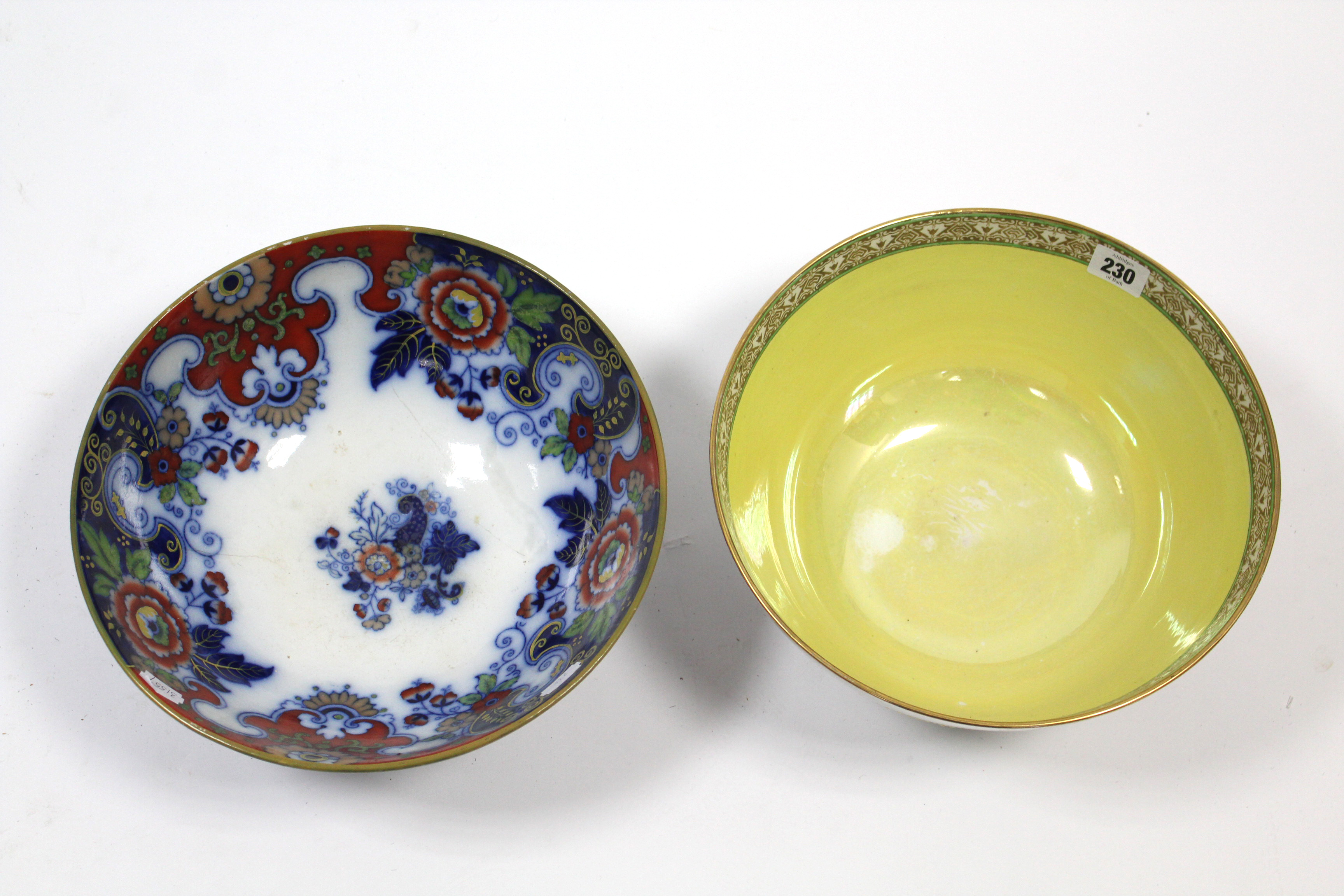 A deep circular fruit bowl with oriental garden landscape to the exterior, & with yellow - Image 2 of 3