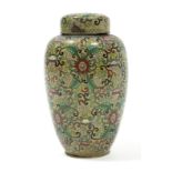 A late 19th/early 20th century Chinese cloisonné ovoid vase with stylised scrolling foliate design