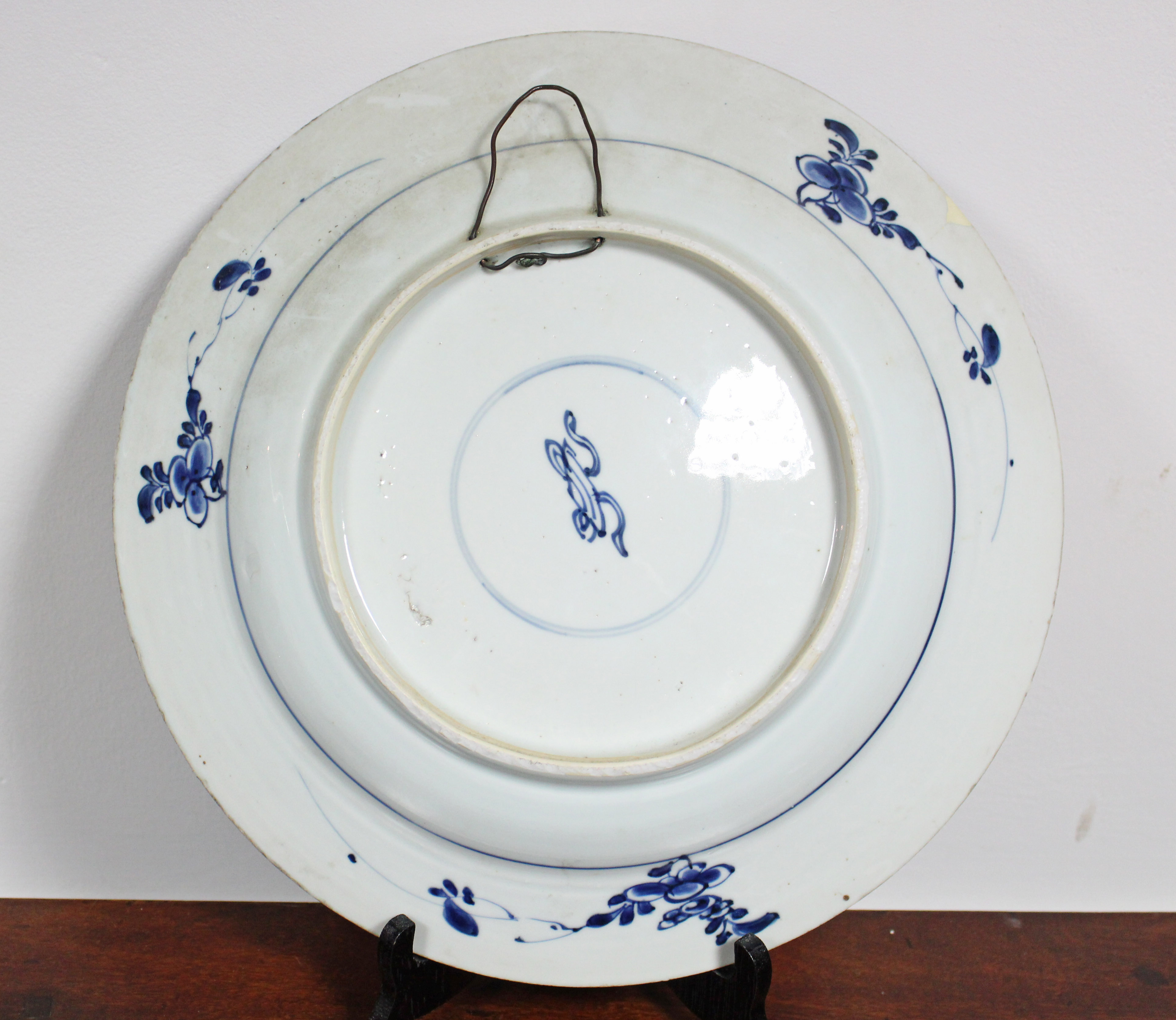 An 18th century Chinese blue & white porcelain large shallow dish painted with pheasants & songbirds - Image 2 of 2