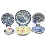 Three 17th & 18th century blue & white porcelain shallow dishes, the largest 14¼” diam.; a Guangxu