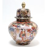 A Satsuma pottery large baluster-shaped vase with figure scene & river landscape panel decoration,