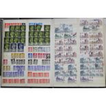 A collection of G. B. & Commonwealth stamps in five various albums.