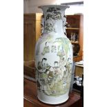 A Chinese porcelain ovoid vase with figure scene decoration, 23½” high; a pair of Chinese bronzed