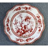 A set of six Coalport bone china “Indian Tree Coral” pattern dinner plates; a Royal Doulton “