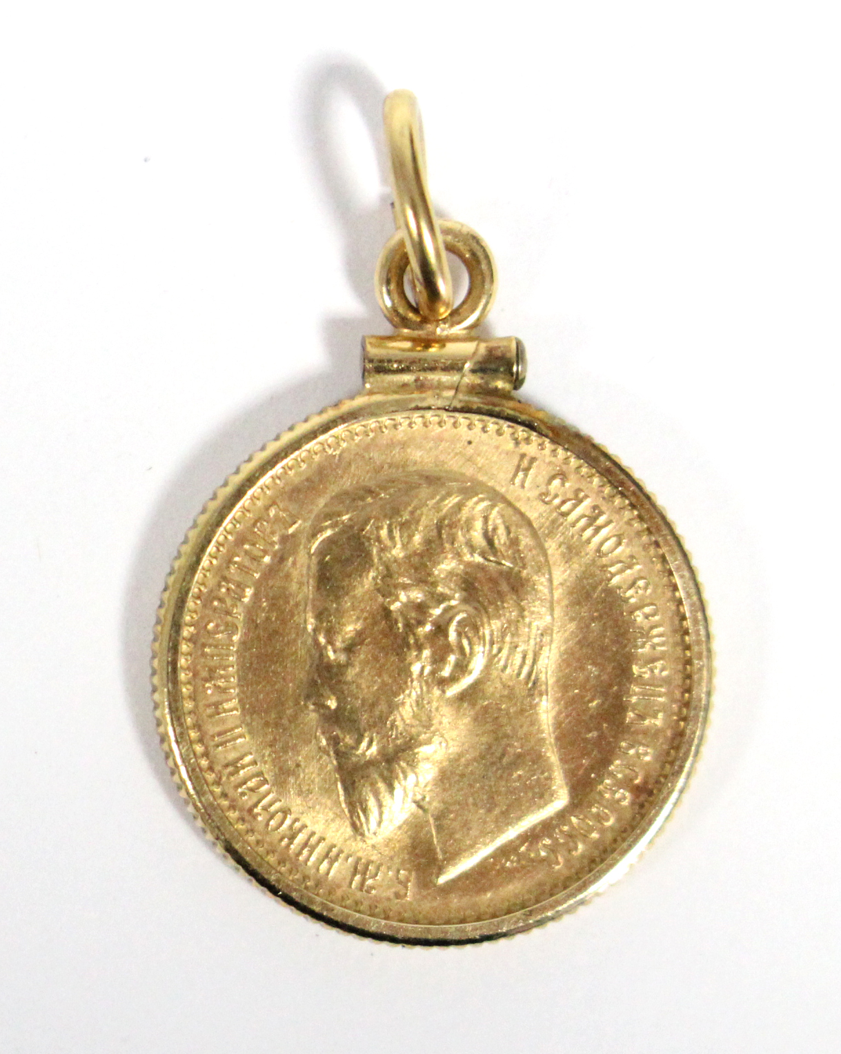 A Russian gold 5 Rouble coin, Tsar Nicholas II, 1904, in 12K loose pendant mount. (5.3gm total).