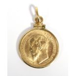 A Russian gold 5 Rouble coin, Tsar Nicholas II, 1904, in 12K loose pendant mount. (5.3gm total).