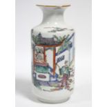 A Chinese Republican period cylindrical vase with short narrow neck, the body with finely painted