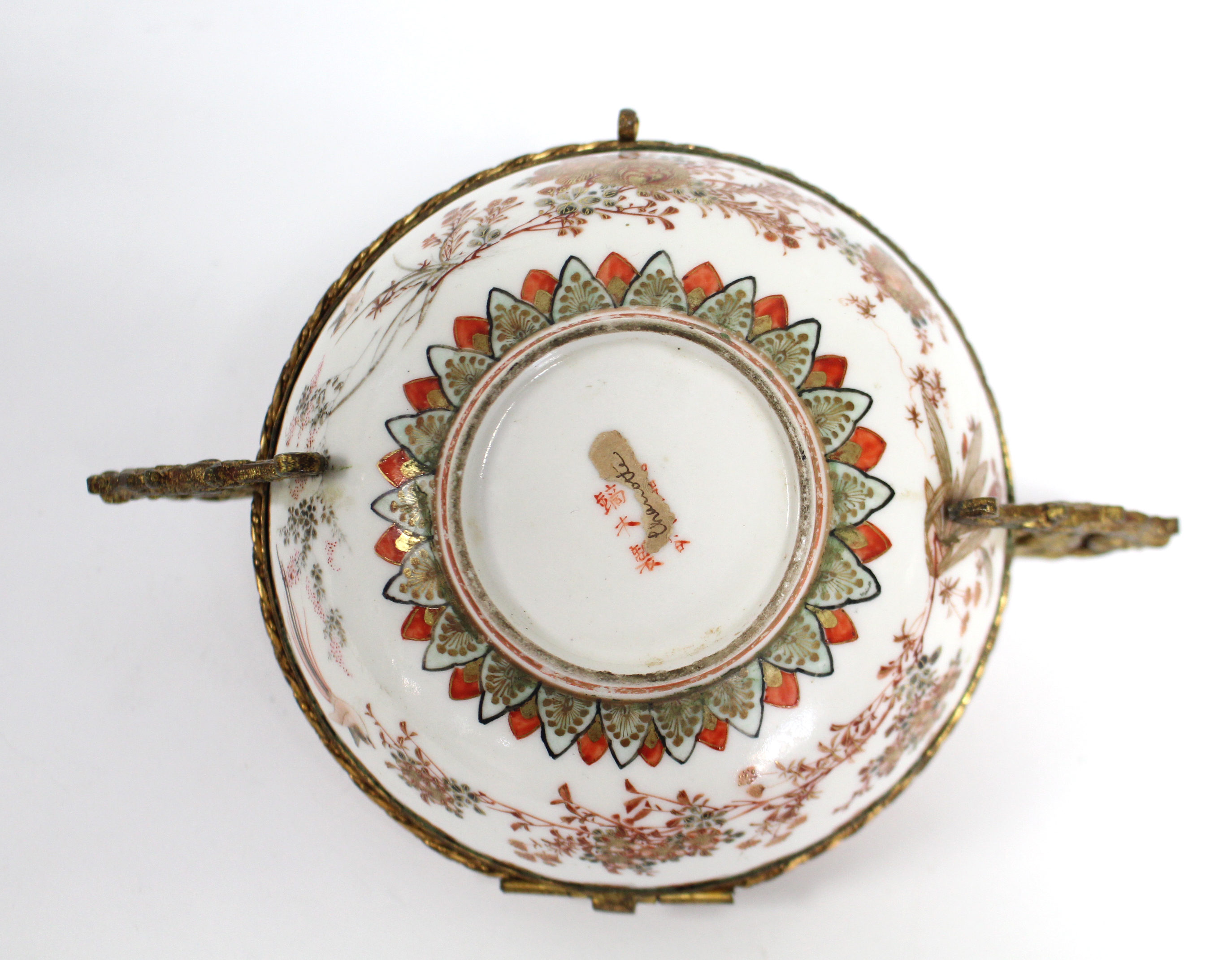 A 19th century Japanese Kutani porcelain circular box & cover decorated with figure scenes, flowers, - Image 7 of 7