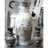 A Chinese porcelain ovoid vase with figure scene decoration, 23½” high, w.a.f.; a pair of Chinese