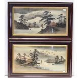 Six various oriental decorative pictures, each in glazed frame.