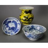 A Chinese blue-&-white porcelain phoenix bowl, 7½” diam., apocryphal six-character mark to base; a