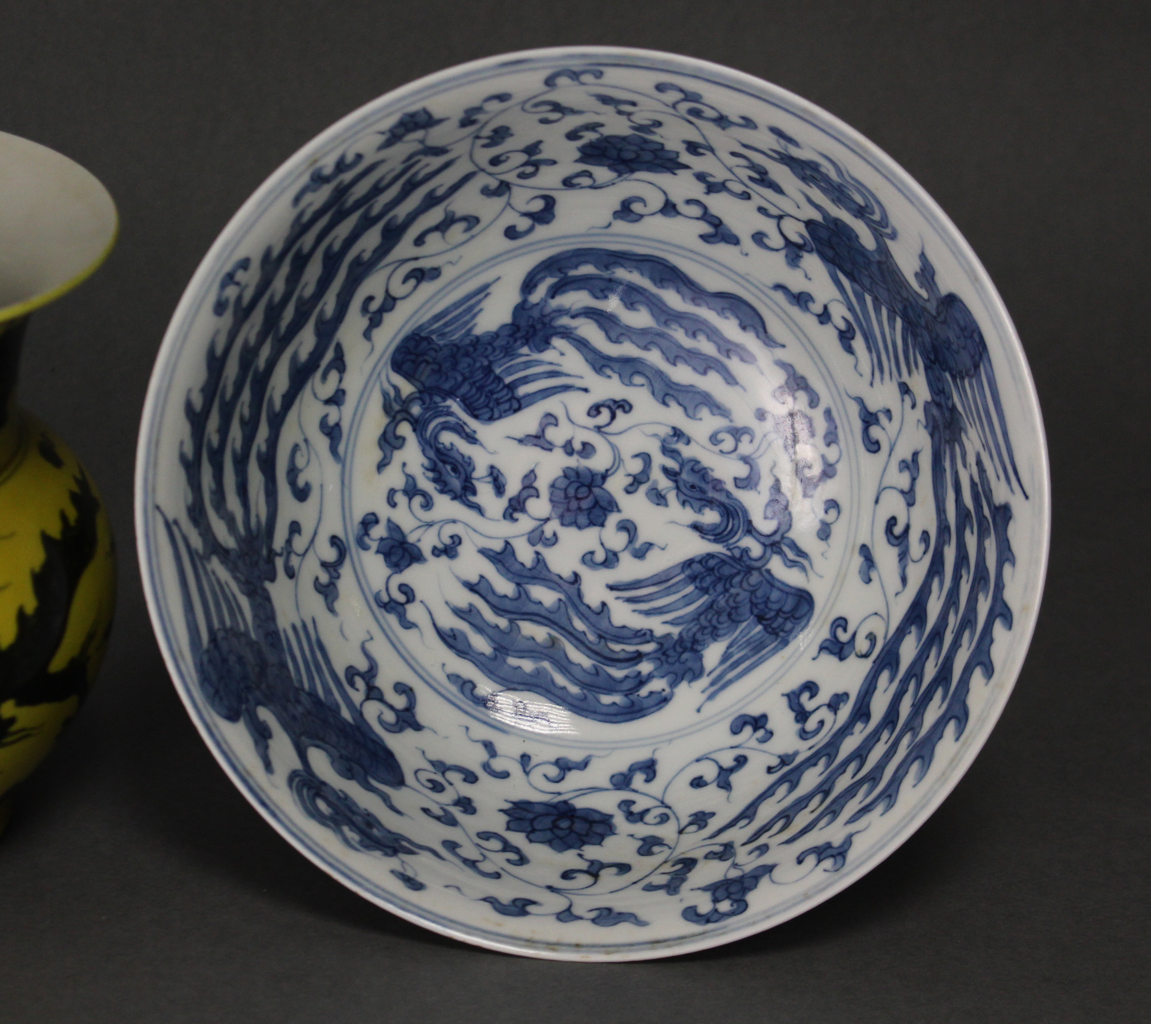 A Chinese blue-&-white porcelain phoenix bowl, 7½” diam., apocryphal six-character mark to base; a - Image 3 of 4