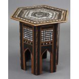 A late 19th/early 20th century Damascus occasional table with hexagonal top, all-over inlaid with