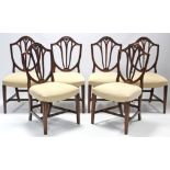 A set of six Hepplewhite-style mahogany dining chairs, each with pierced & shaped splats to the open