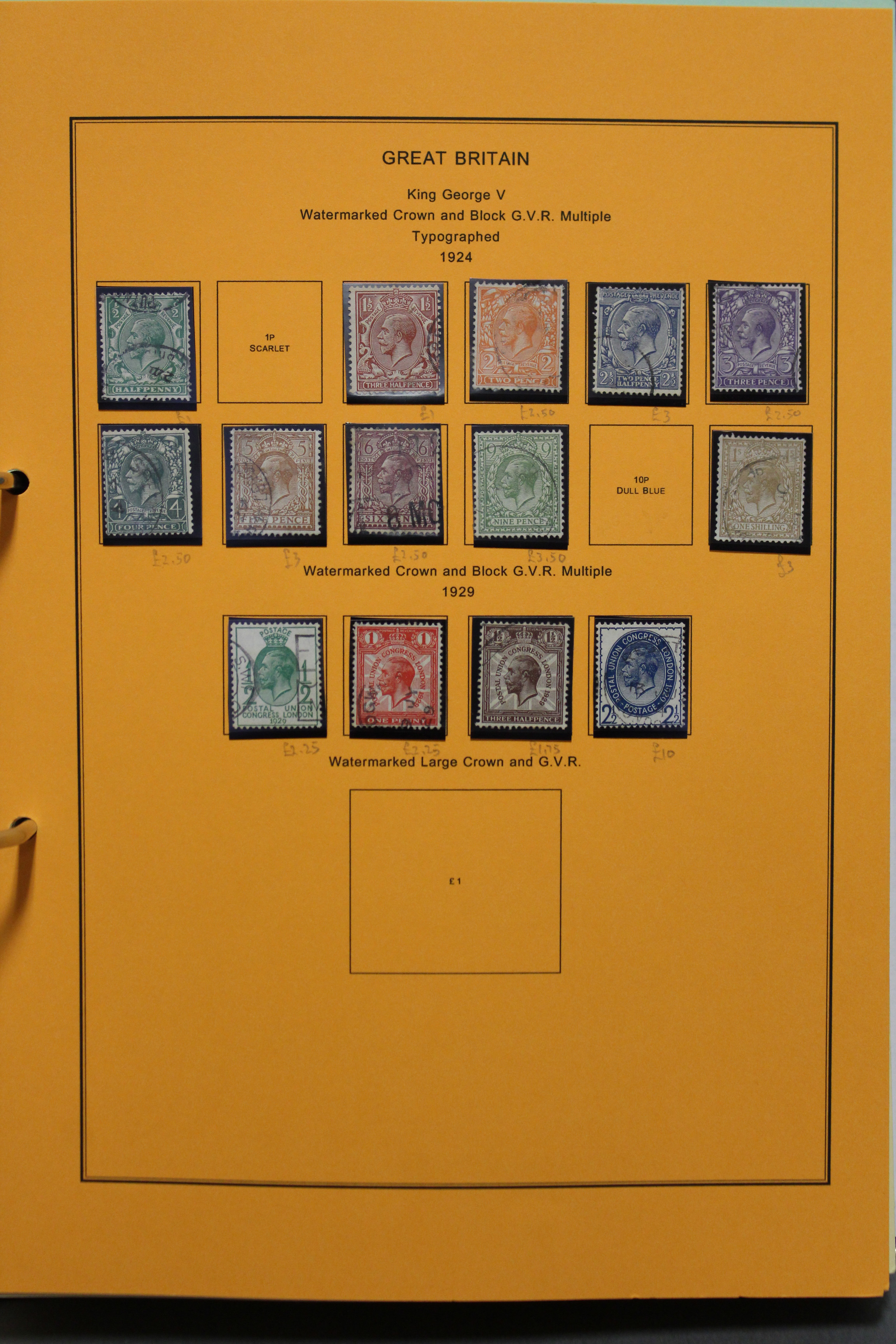 A good collection of GB stamps, 1d black to circa 2006, including some modern high-value specimens, - Image 6 of 16