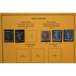 A good collection of GB stamps, 1d black to circa 2006, including some modern high-value specimens,