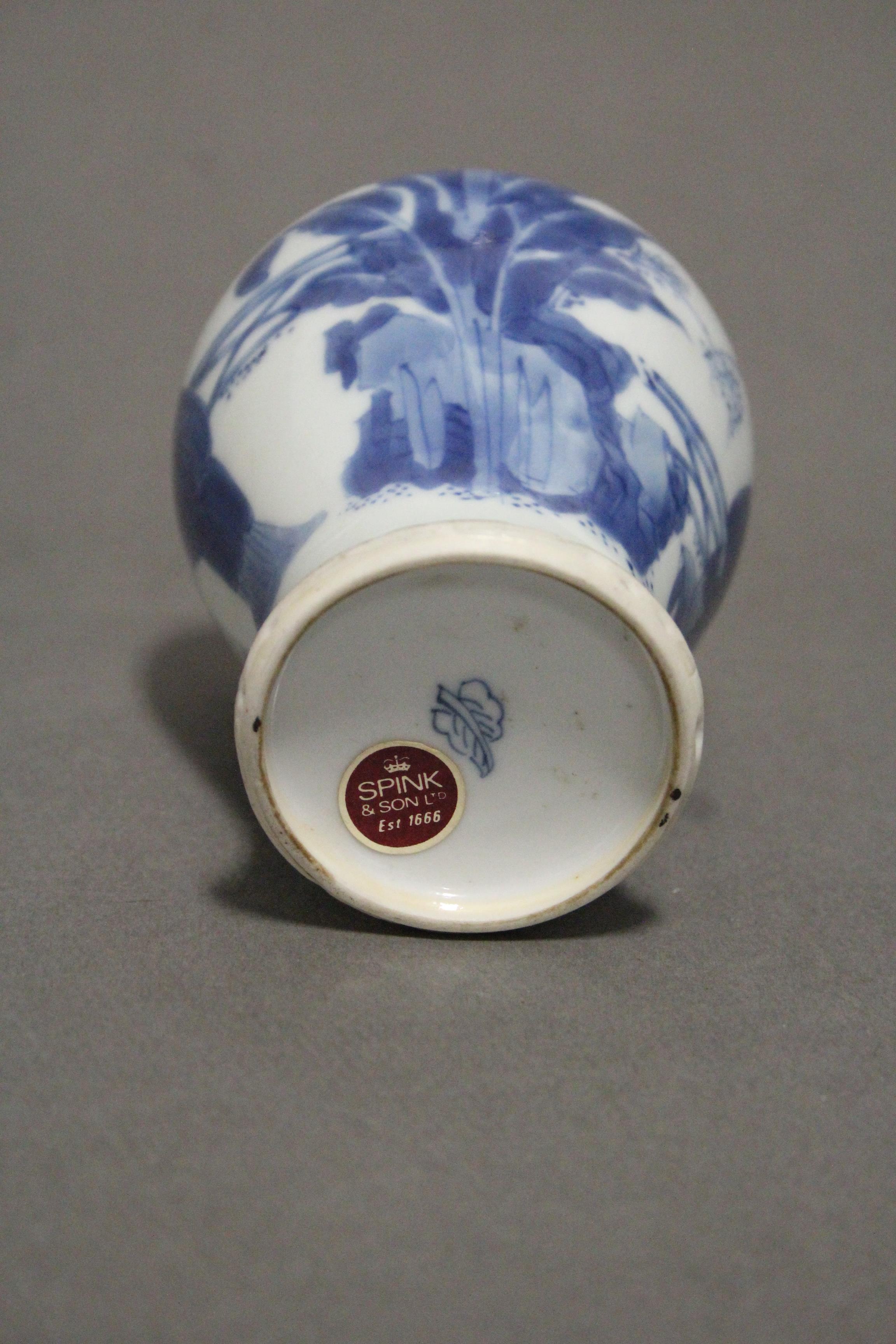A Chinese Kangxi period blue & white porcelain small baluster vase painted with ladies in a formal - Image 11 of 11