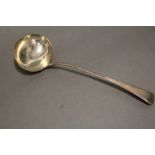 A George III silver Old English soup ladle with oval bowl; London 1794 by Solomon Hougham. (5½ oz).