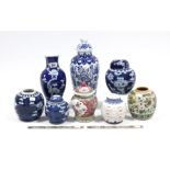A Chinese blue & white “Prunus” pattern ovoid vase, 10¼” high; another blue & white vase; six