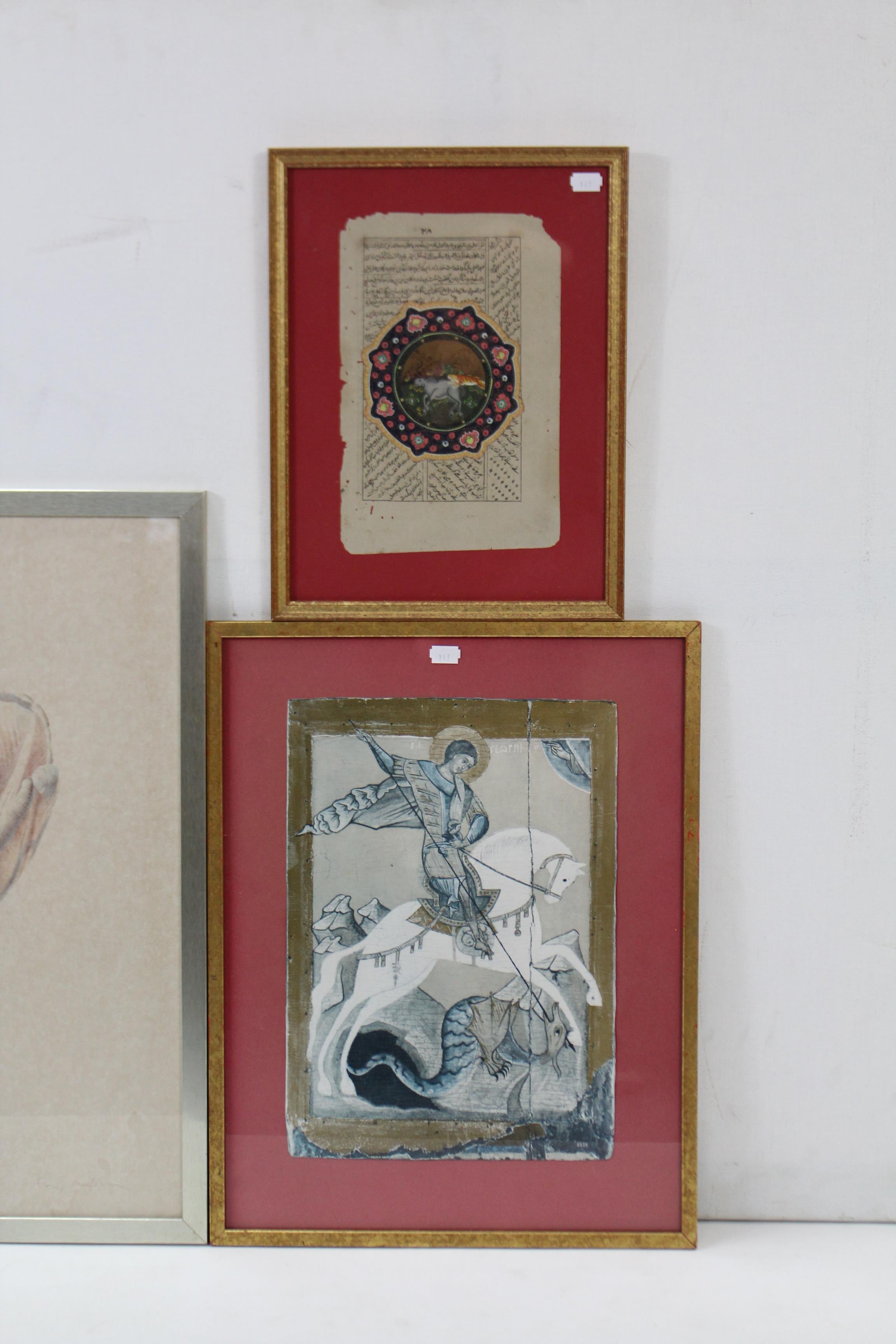 Six small coloured etchings by Chad Coleman; together with five various other decorative pictures, - Image 4 of 4