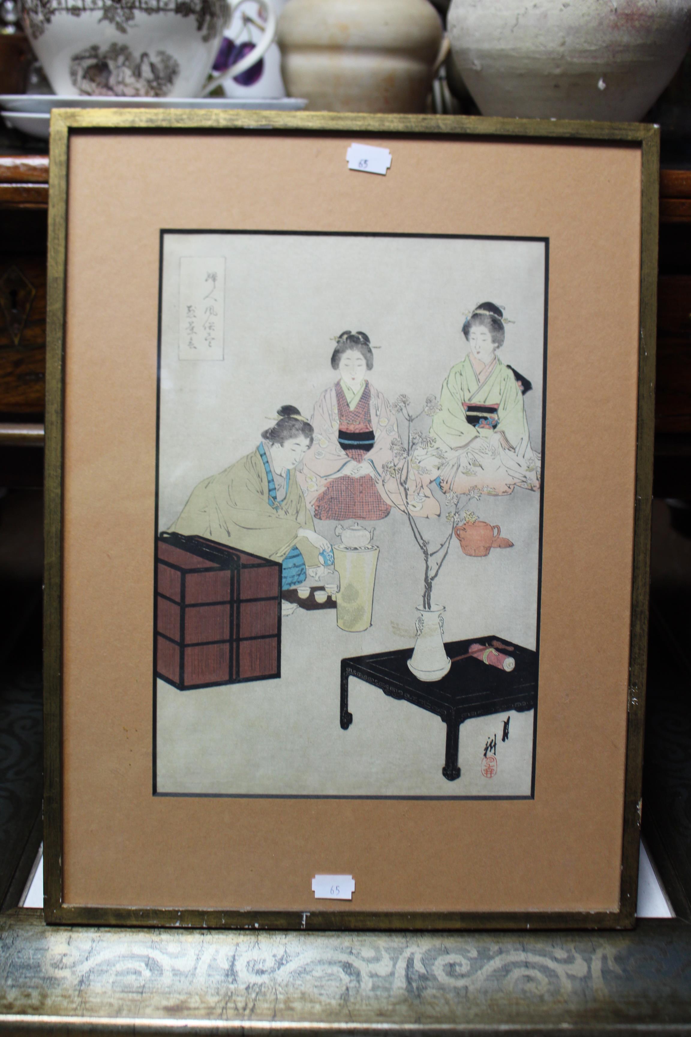 A Japanese coloured woodcut depicting a figure scene, 12½” x 8½”; together with a glass five- - Image 3 of 9